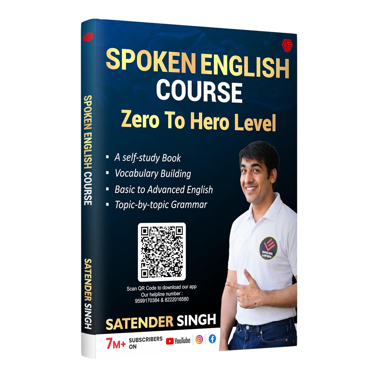 Spoken English Course | Zero to Hero Level | Revised Edition I Invincible Spoken English Course | Zero to Hero Level | Revised Edition I Invincible