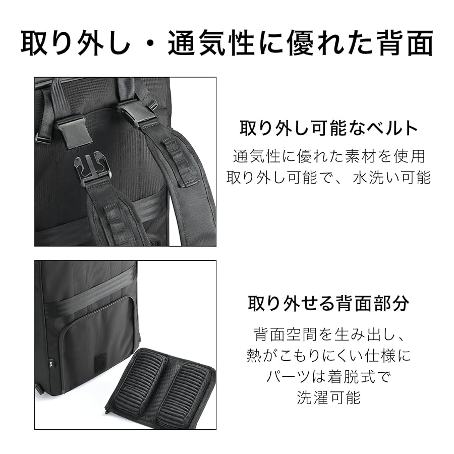 アイパス　バックパック Amazon.co.jp: Incase Designs コンパスバックパック フライト