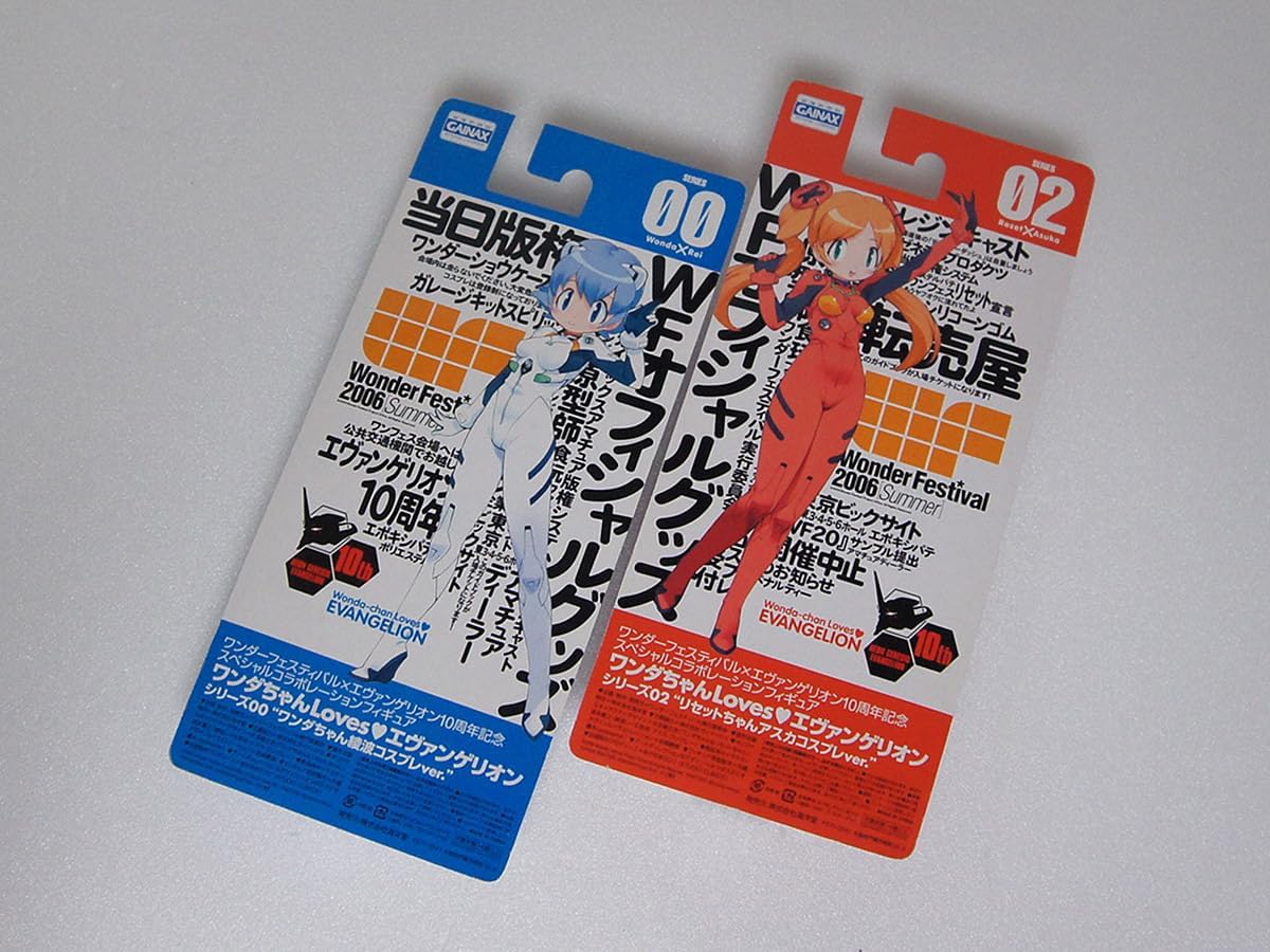 △13本セット レミーマルタン CAMUS ディンプル BELLS15年 洋酒