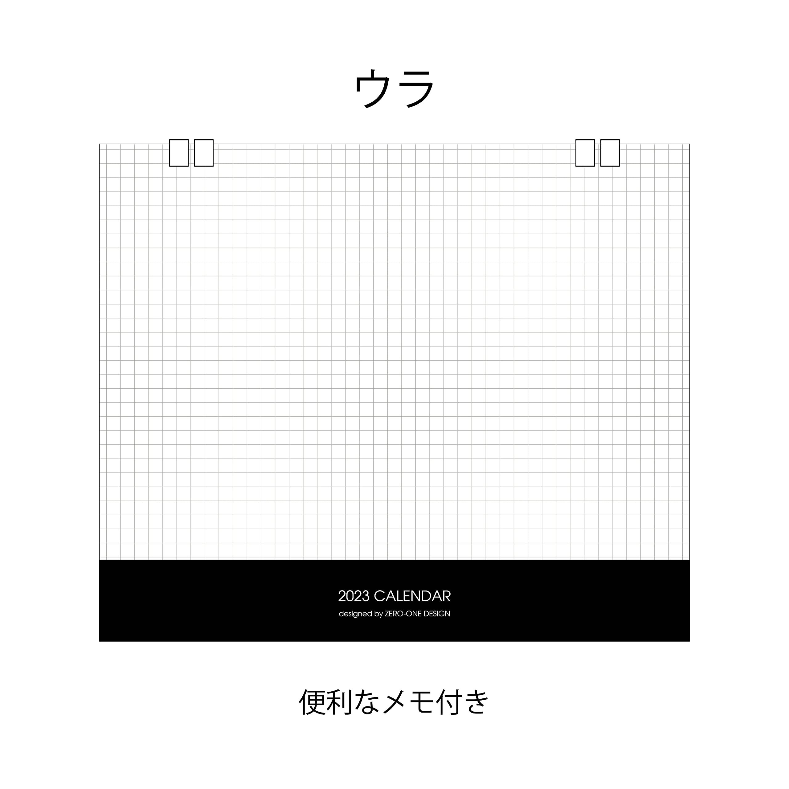 健康・医学 reiwa リリースベルト マイトレックス リバイブ ゼン専用（RELEASE