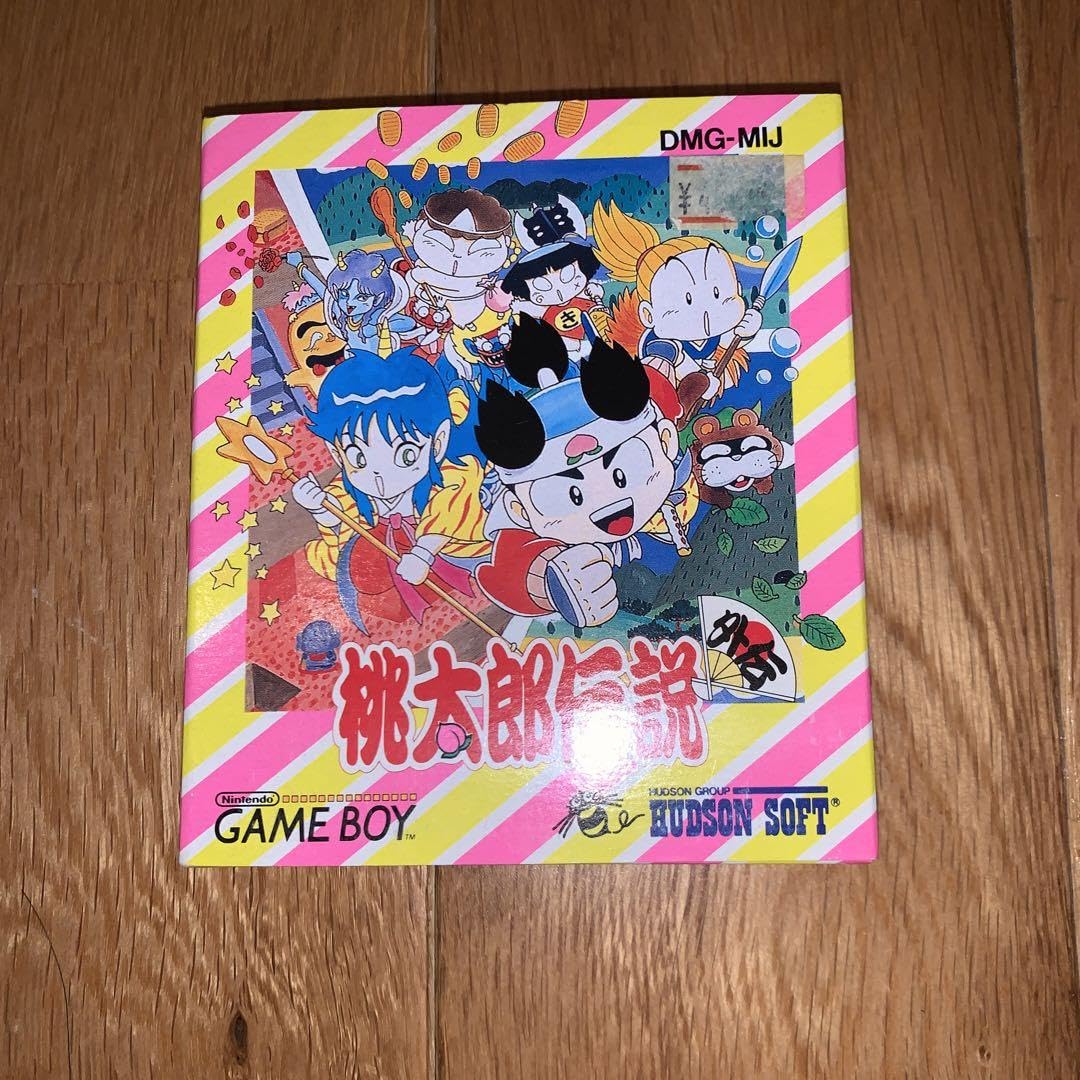 ゲームボーイ - 桃太郎伝説外伝　ゲームボーイ Amazon | 桃太郎伝説外伝 | ゲームソフト