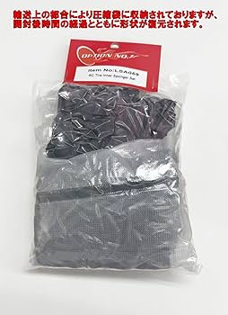 専用　スポンジ様 FRONT SPONGE ZX | ボウリングのことならサンブリッジ