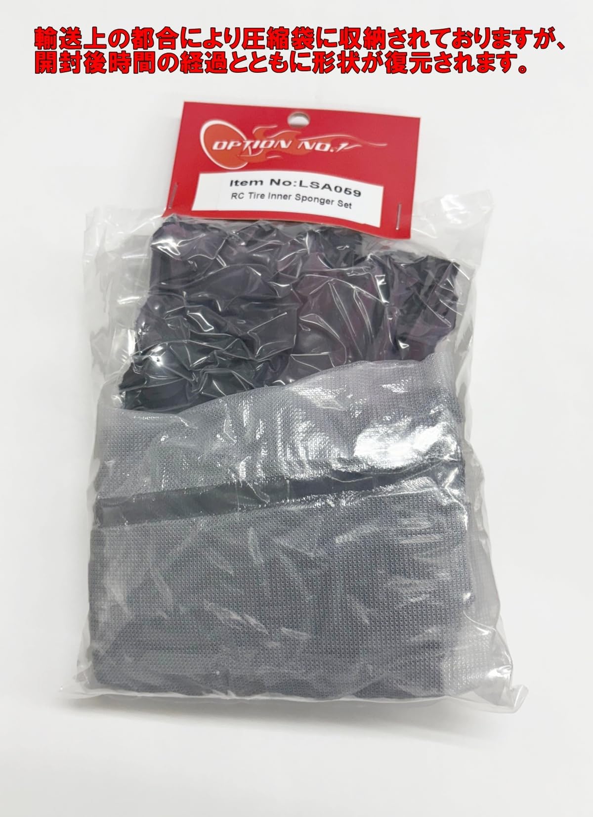 専用　スポンジ様 楽天市場】【マラソン期間P最大29倍】工具 整備 ETC 取付 Nitto