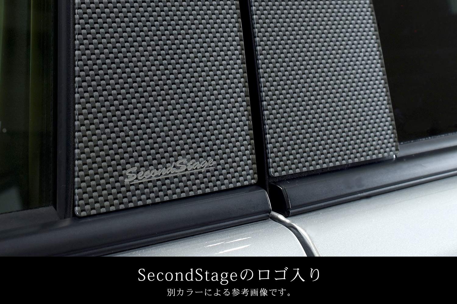 Amazon | SecondStage(セカンドステージ) スズキ スイフトスポーツ