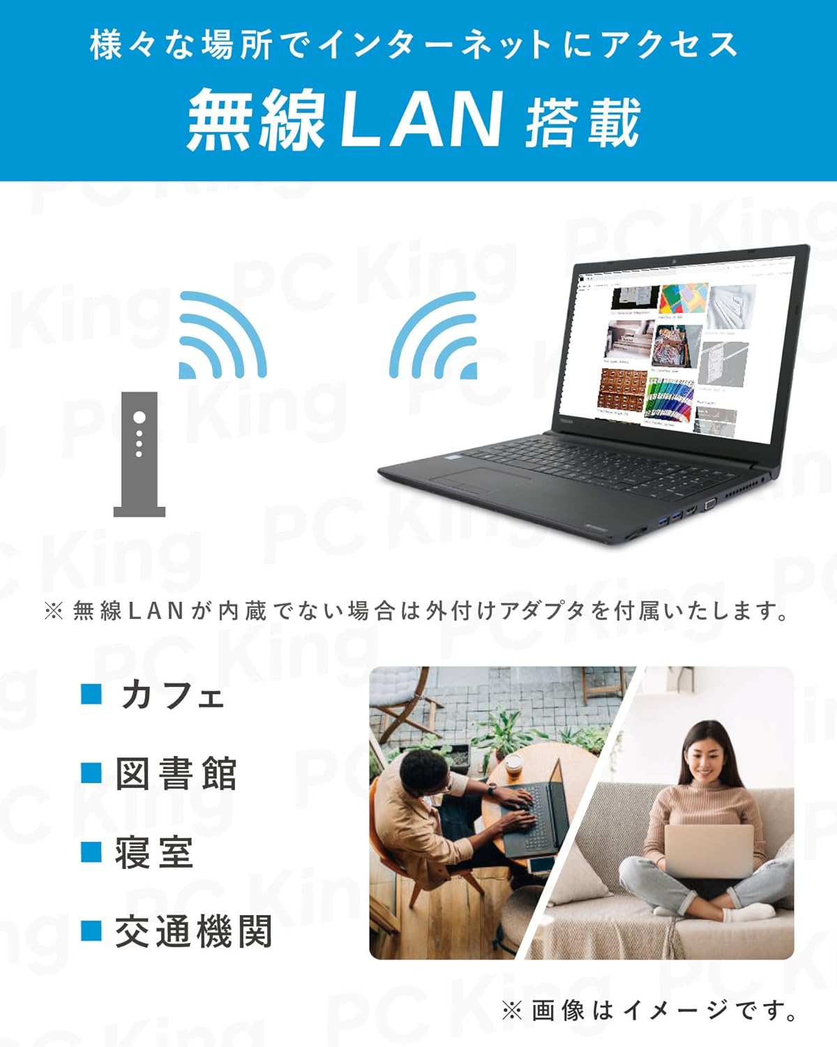 Toshiba dynabook B55 15.6-inch Laptop, Core Barbados | Ubuy