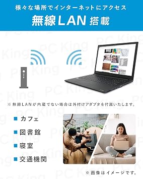 Refurbished Toshiba dynabook B55 / 15.6-inch Laptop / CPU: Intel Core i3-6006U / Memory: 8GB / SSD: 128GB / Win11 / MS Office 2019 / Numeric Keypad / USB3.0 / HDMI/Wired Mouse / PC King Refurbished