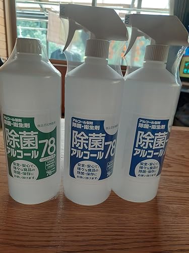 【お得4本セット 】アルコール 除菌スター （ジョキンスター78）5LX4 楽天市場】サイトウ商事 除菌アルコール78 1000ml つけかえ用