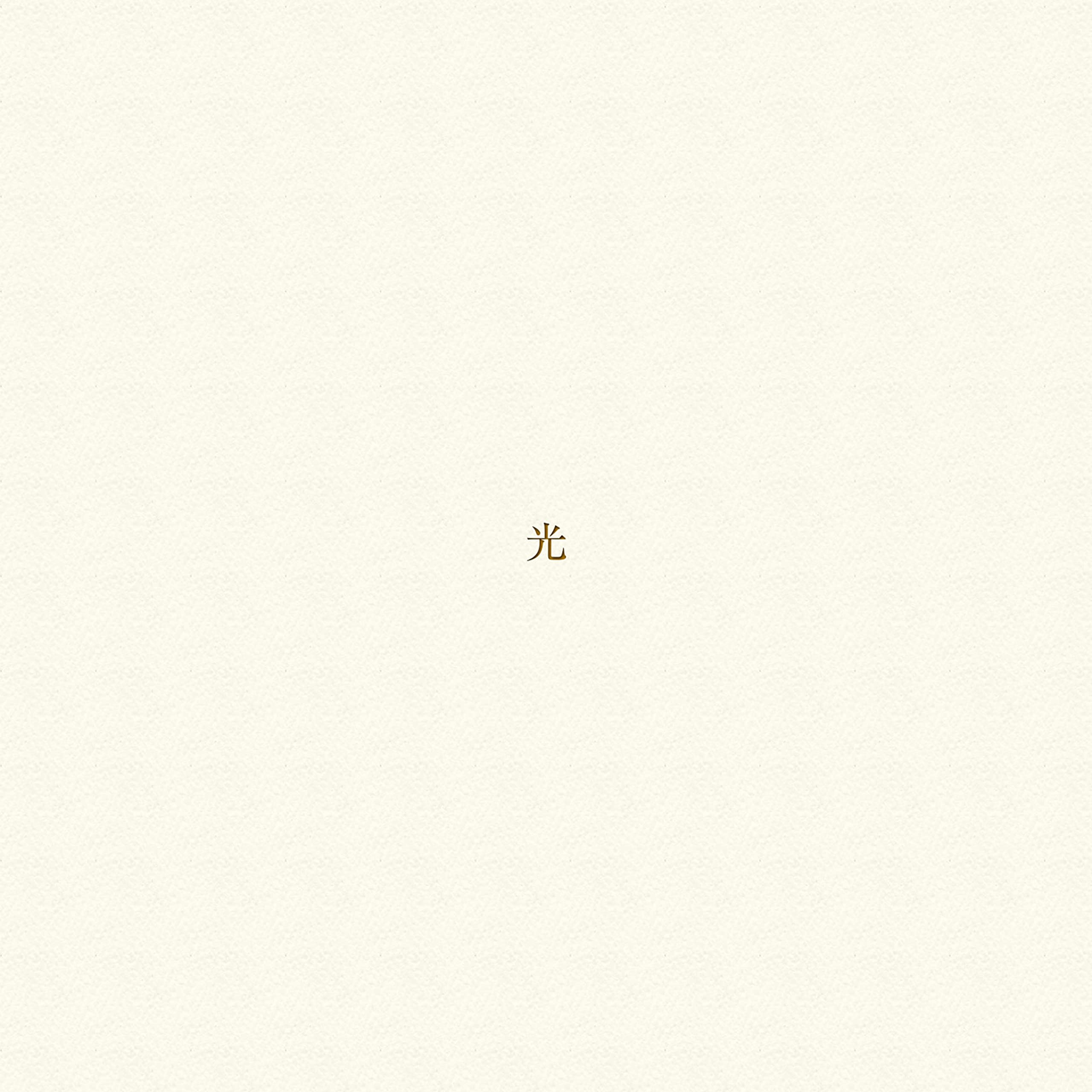 haruka nakamura PIANO ENSEMBLE