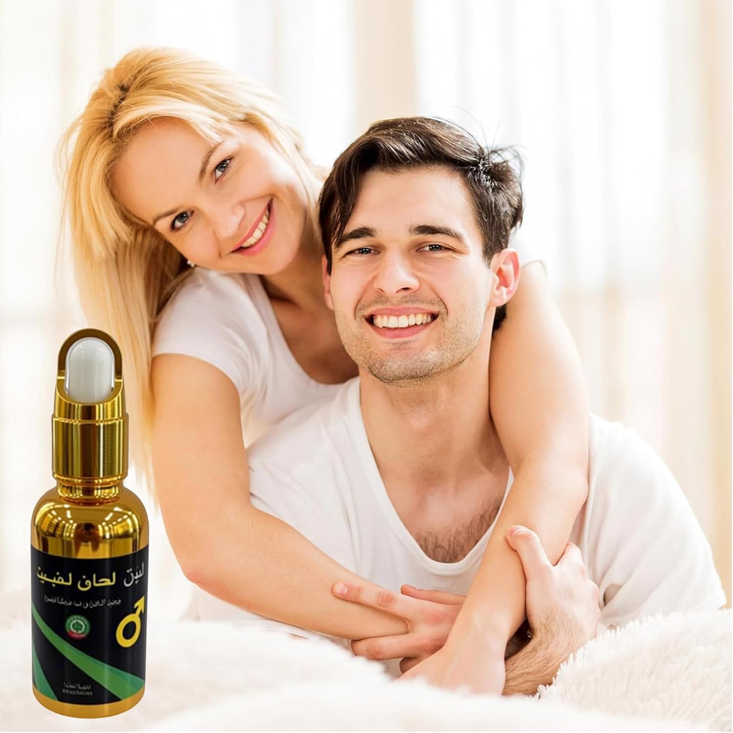 Men Essential Oil – Natural Herbal Massage Oil for Male, Daily Body Care