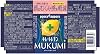 キレートレモン MUKUMI 155ml×24本［機能性表示食品］ むくみ レモン レモン果汁 炭酸 クエン酸 ビタミンC ポッカサッポロ