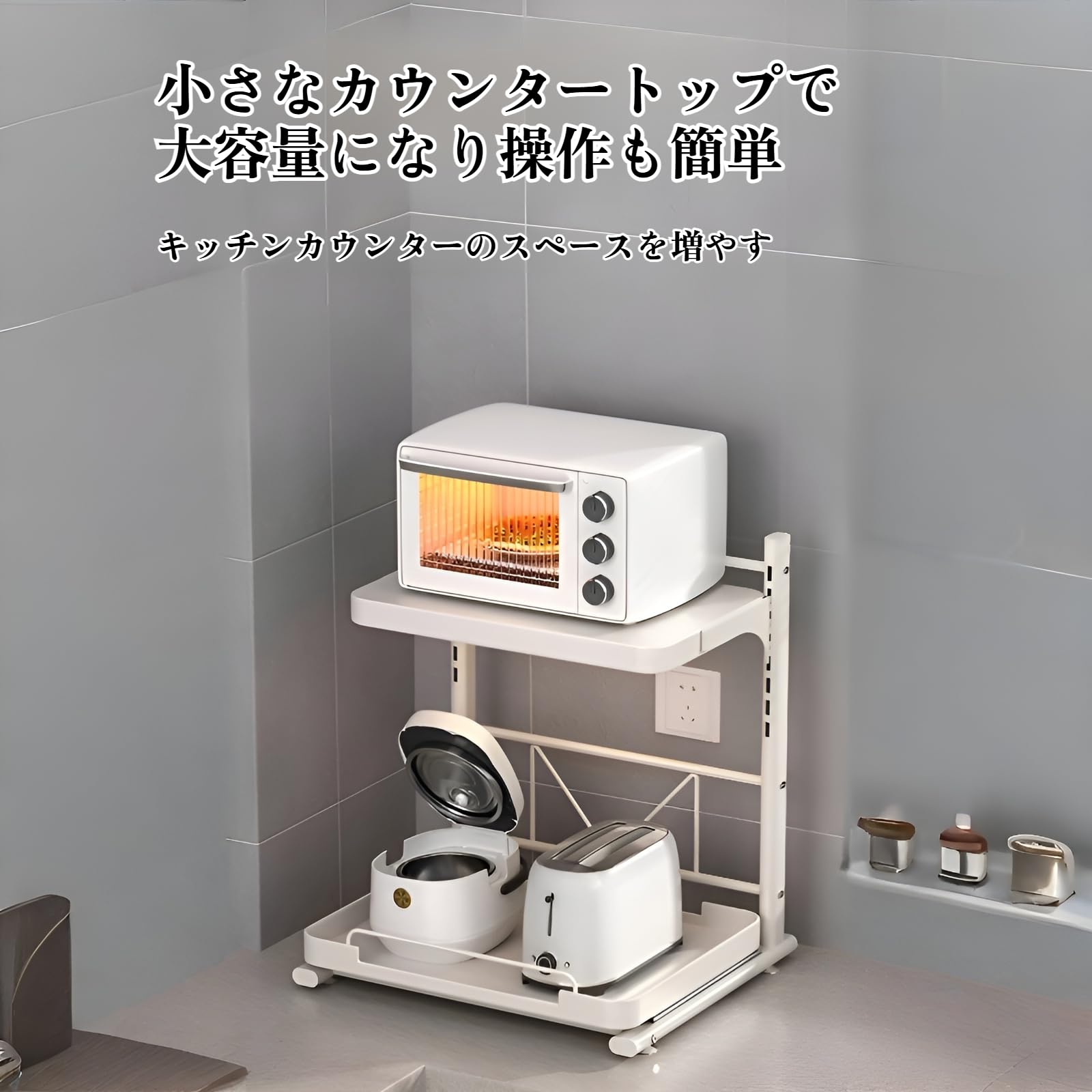 Amazon.co.jp: [Firmiarii]炊飯器収納ラック引き出し式