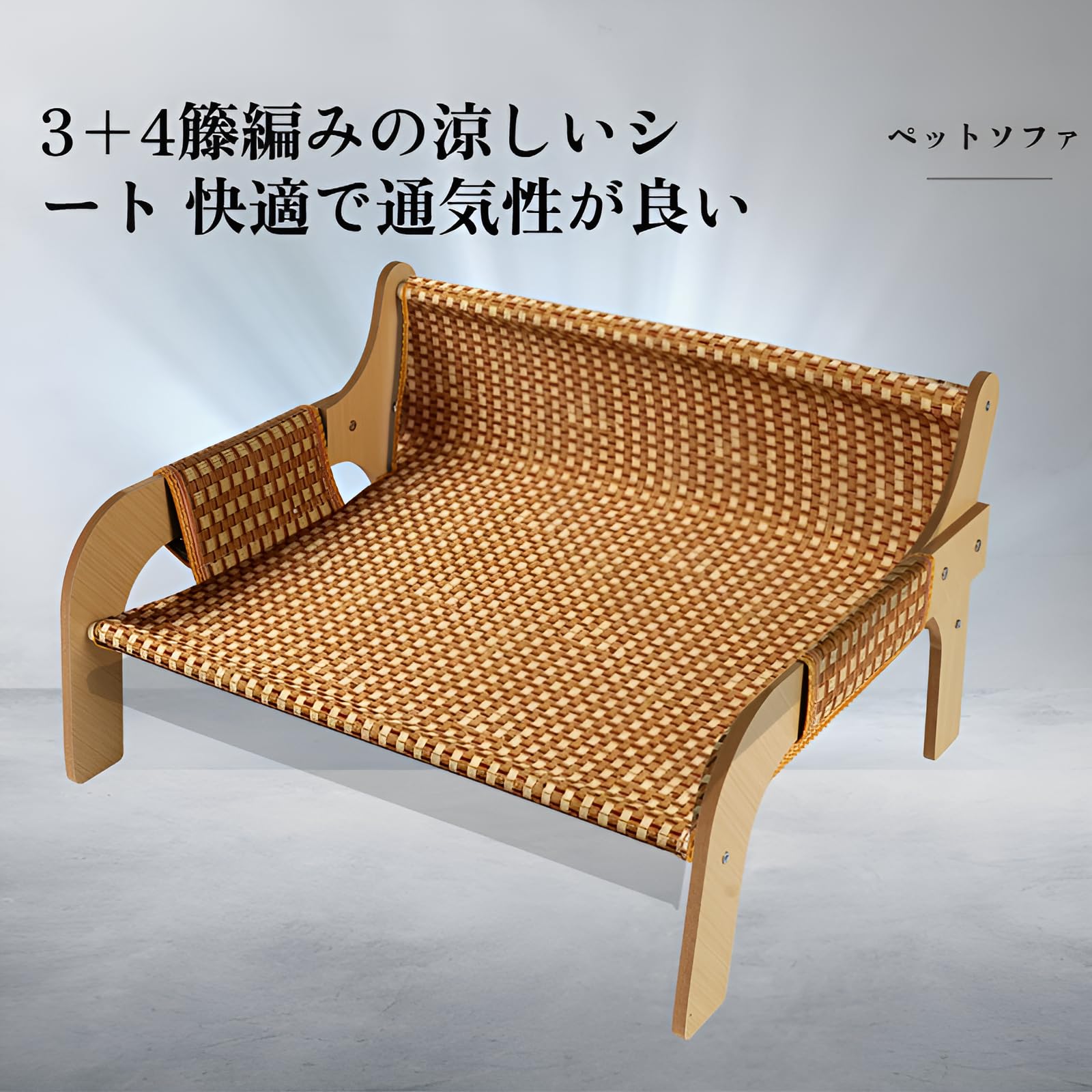 Amazon.co.jp: [GIIPET]爪とぎ付きキャットチェア 猫 ハンモック 猫用