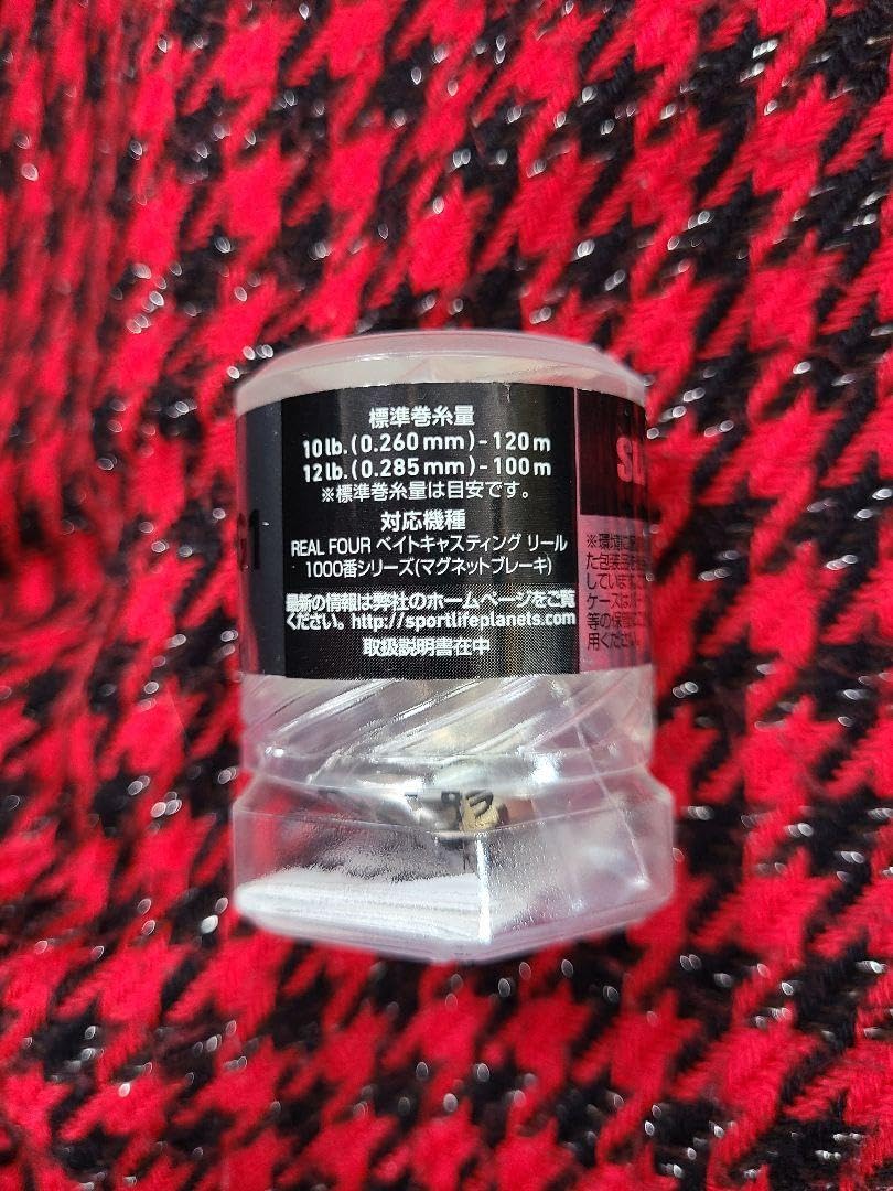 Amazon.co.jp: SLPワークス RCSB 1012 G1 スプール シルバー 1000
