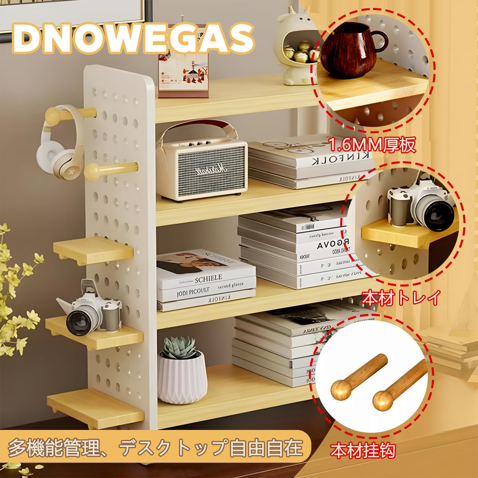 Scaffale da scrivania a 4 ripiani in legno massello, 40 x 17 x 86 cm, facile da montare, scaffale Detive nizer per Boo, ufficio e forniture per studenti, colore legno rustico Sto Solut