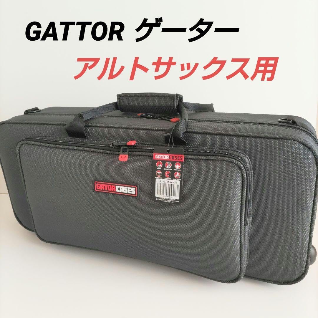 GATOR ゲーター アルトサックス用 軽量セミハードケース 角型