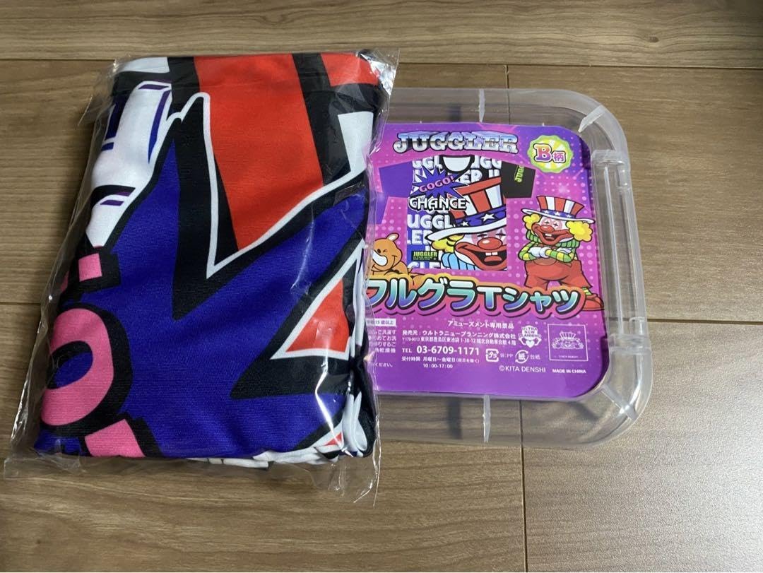 ジャグラーサンダル、セット 色をお選び下さい】ジャグラー サンダルの通販 by たわしのぬいぐるみ