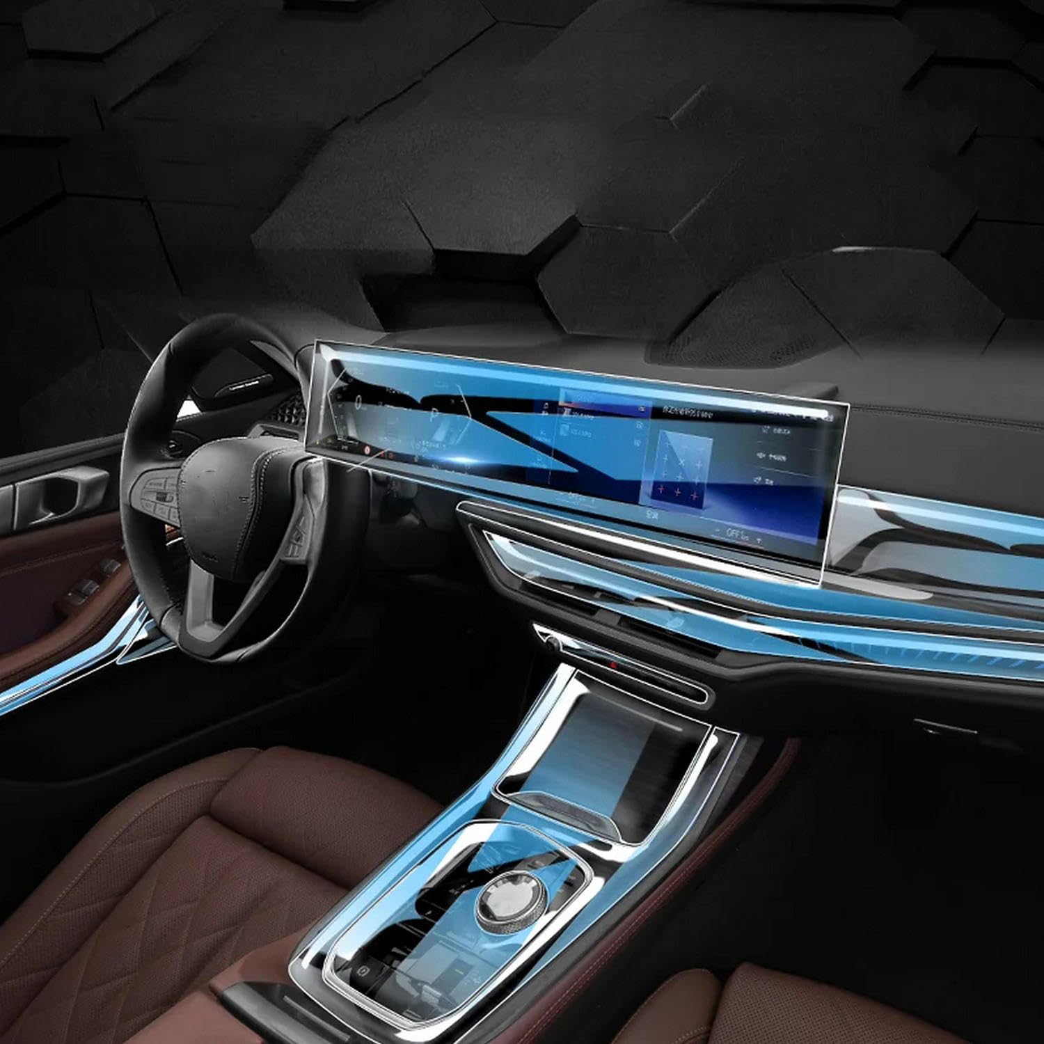 Film TPU pour BMW X7 2023 : protection anti-rayures pour écran de voiture