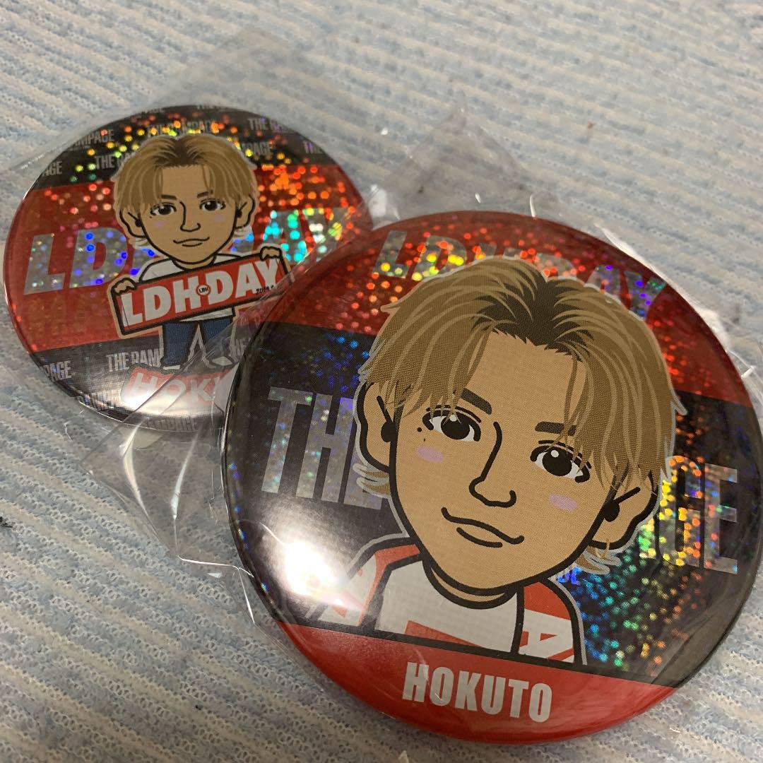 Amazon.co.jp: 中 吉野北人 75mm レア 56mm 缶バッジ LDH DAY : おもちゃ