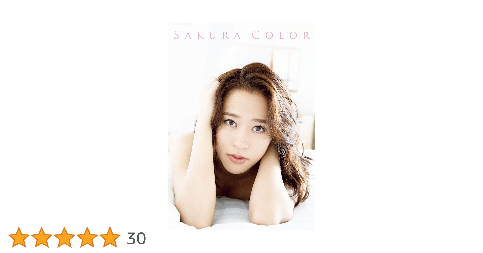 71pcfj6EBXL.jpg_BO30,255,255,