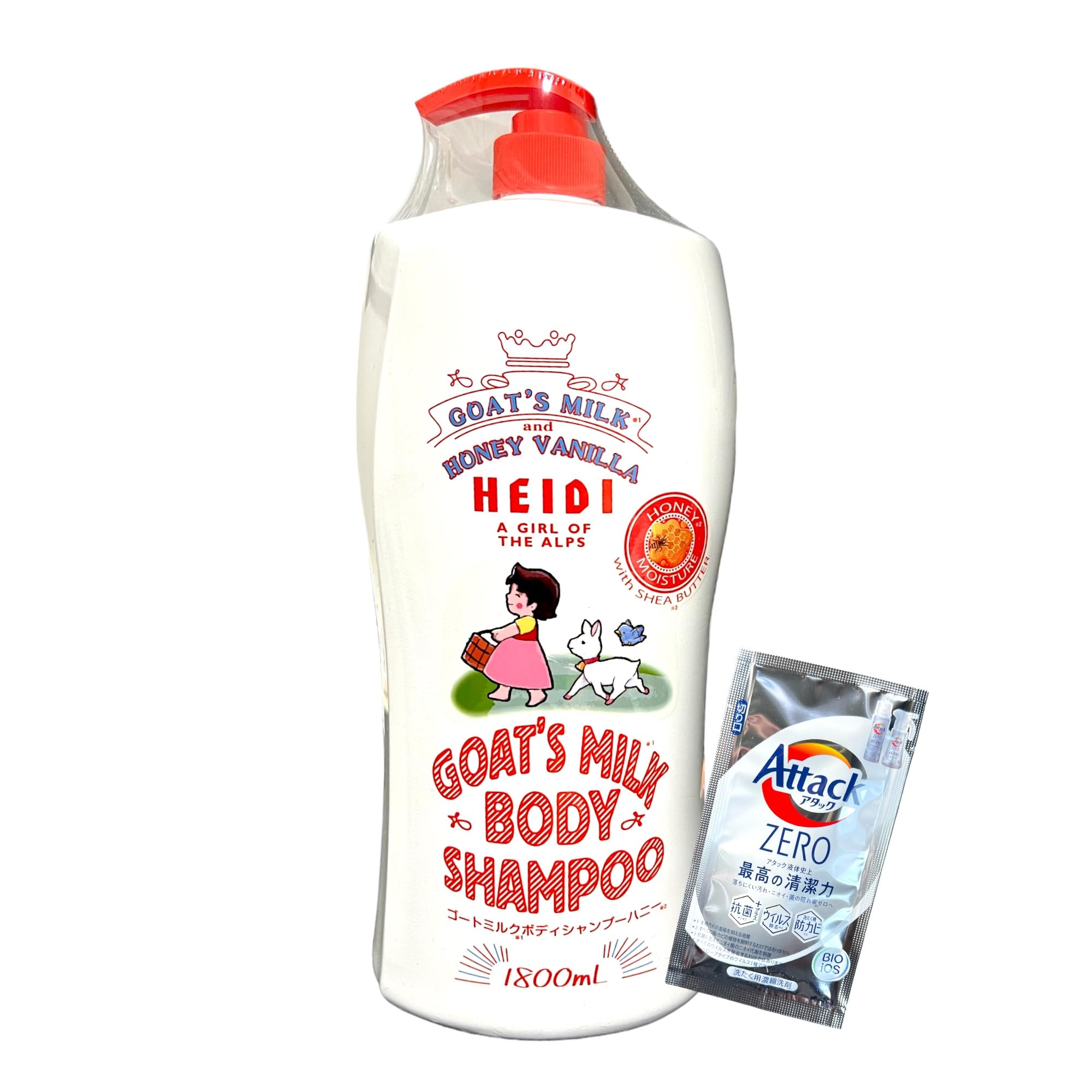 Amazon | GOAT'S MILK BODY SHAMPOO ゴートミルク ボディー