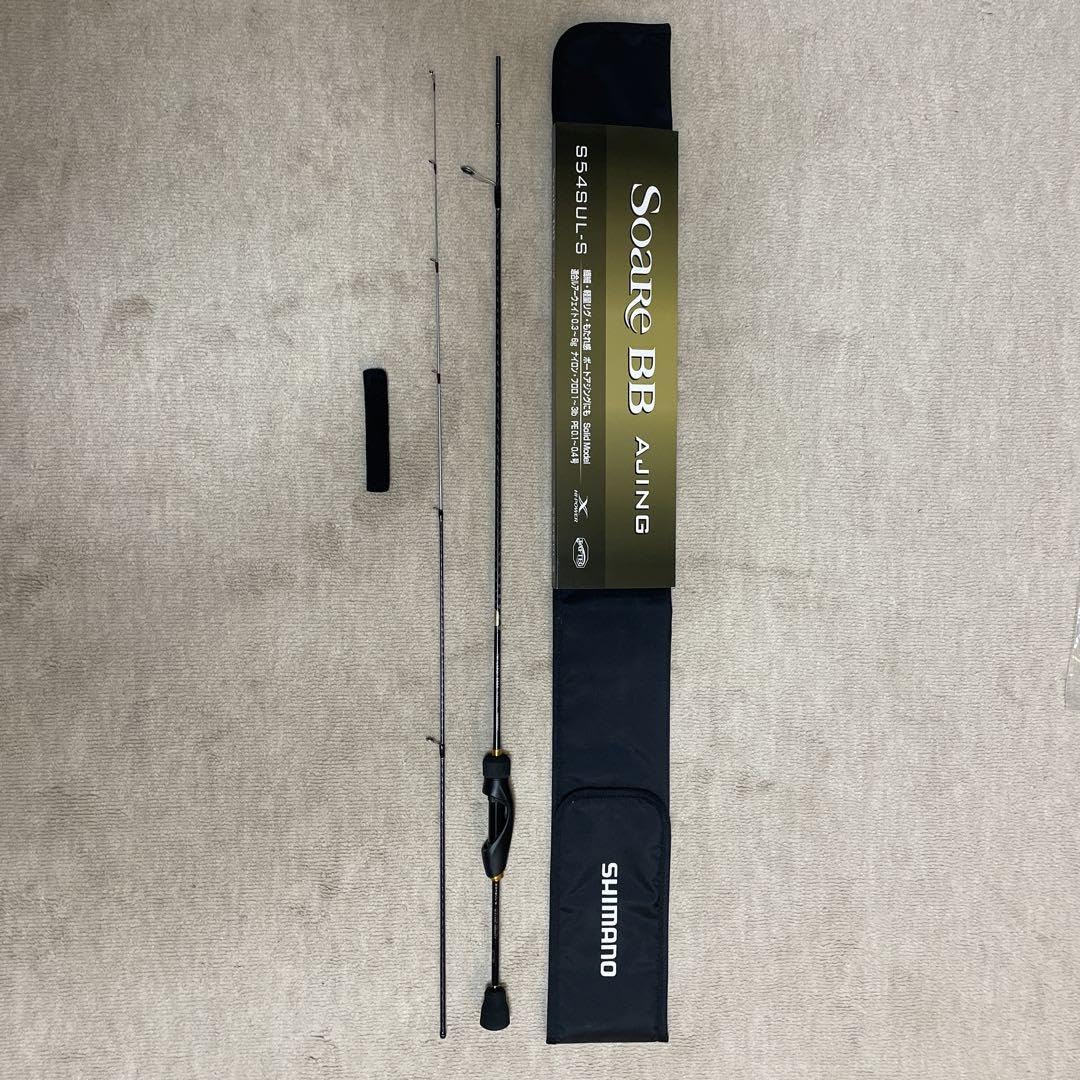 ソアレBBアジン S54UL-S Amazon.co.jp: ソアレBBアジン S54UL-S EEEKVBAQ : スポーツ