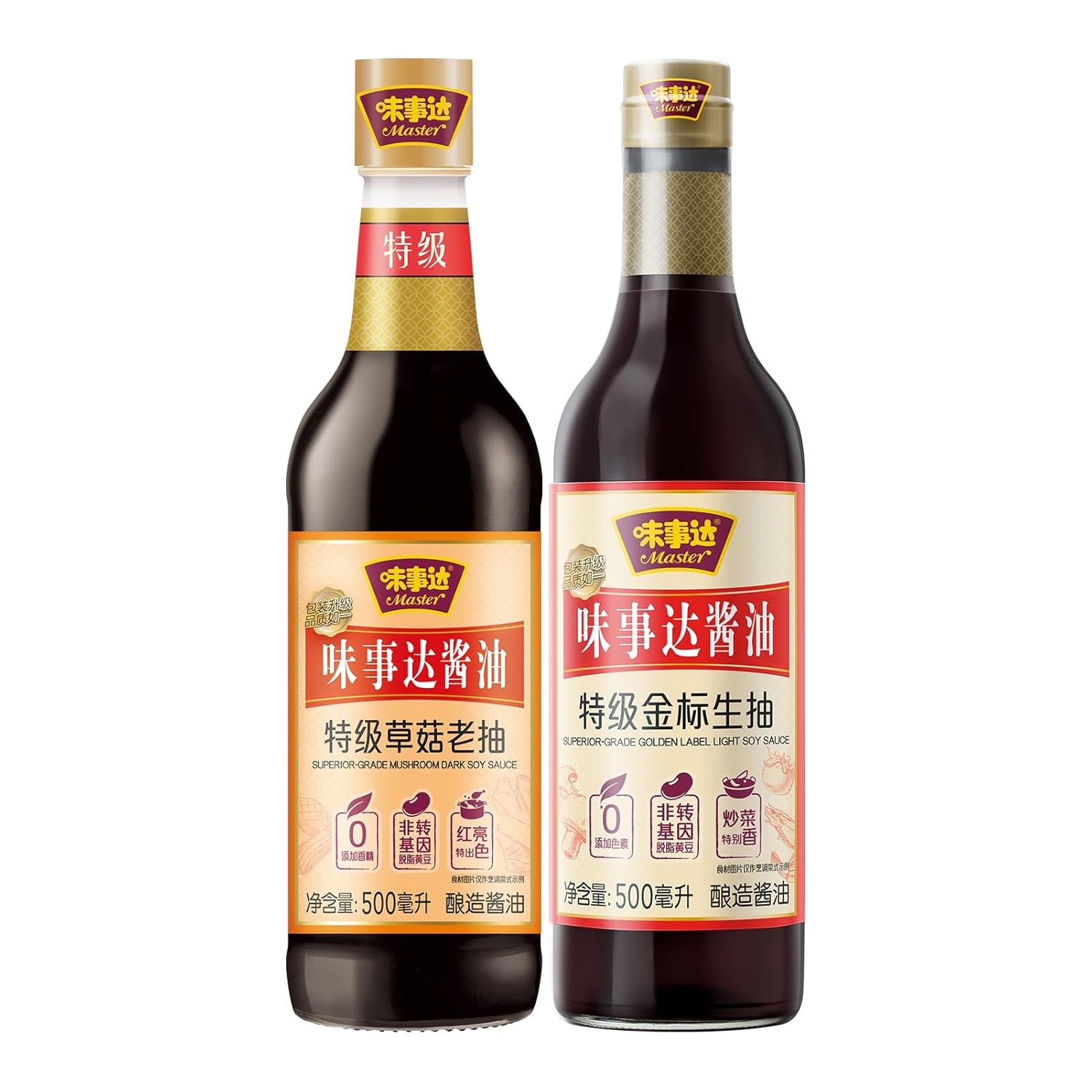 Master Classic Golden Label Light Soy Sauce and Classic Golden Label Premium Dark Soya Sauce, 32.8oz (Pack of 2), Naturally Brewed, Non-GMO (Light + Dark Soy Sauce, 16.4 fl oz * 2)