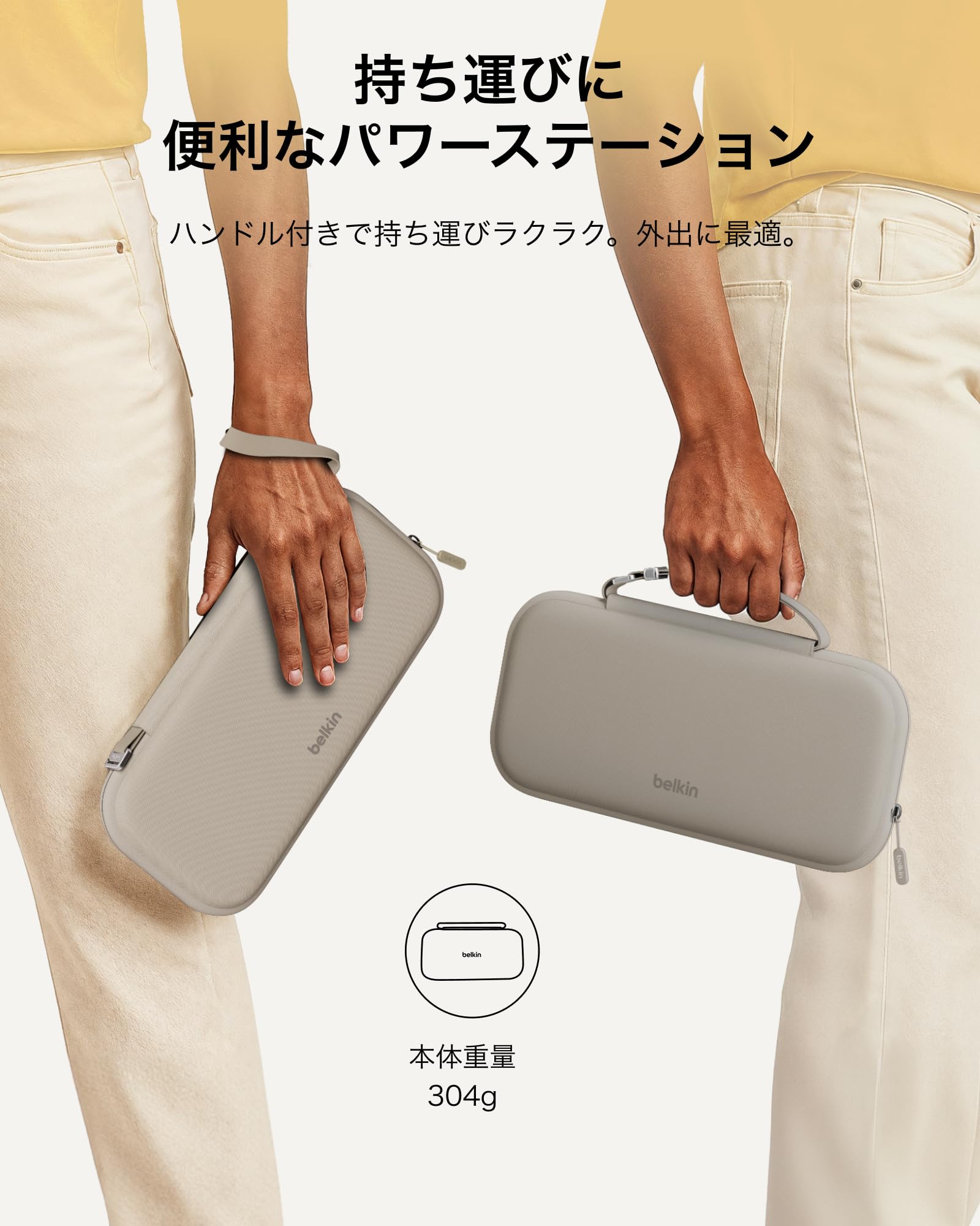Amazon.co.jp: Belkin トラベルケース (Switch2対応) 大容量収納ケース