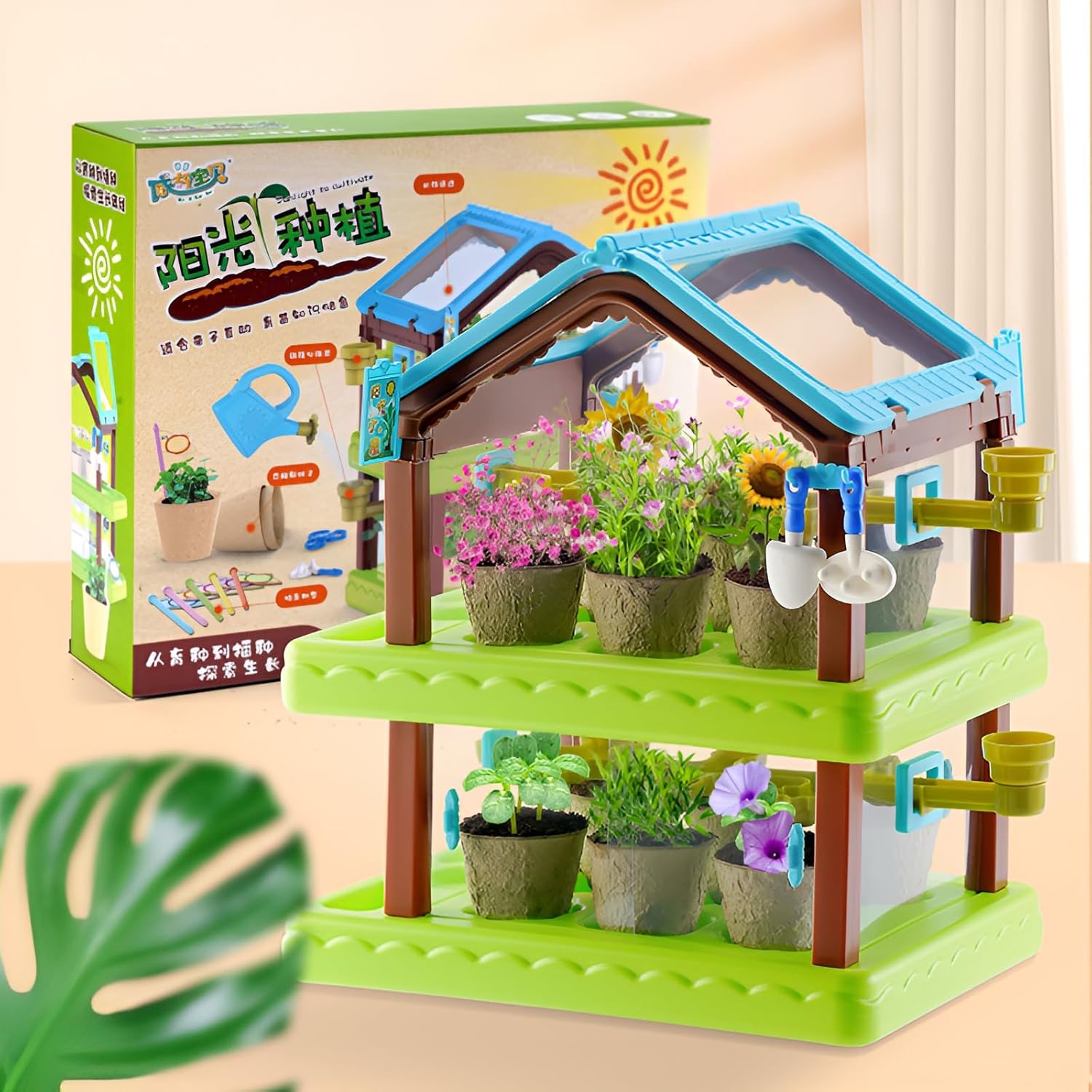 [COVANK]子供向け科学実験おもちゃ 【ミニ太陽光栽培ハウス】 DIY植物育成観察キット 3歳以上 【滴灌】で均等散水 植物成長