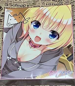 Amazon.co.jp: 恋愛、はじめまして イベント 原画家さん 直筆