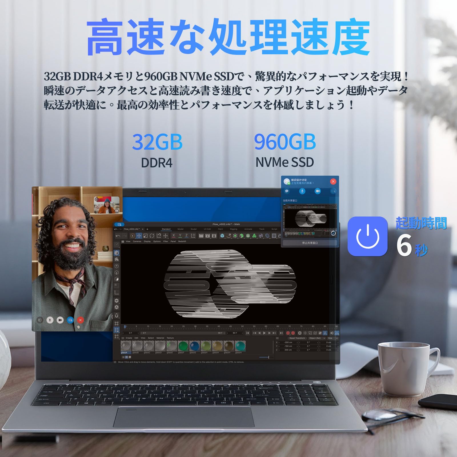 Amazon.co.jp: Core i7 第10世代 15.6インチノートパソコン/全金属