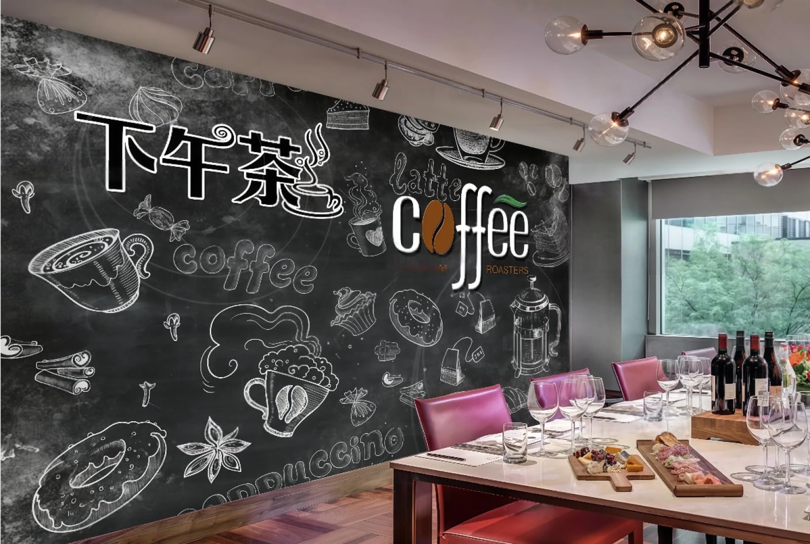 Rskjdghshd 3D Wallpaper Blackboard Hand-Painted Simple Meal Coffee Afternoon Tea Bar Gourmet Drink Shop Background Wall Western Restaurant Wallpaper Cafe Mural,,300X210cm