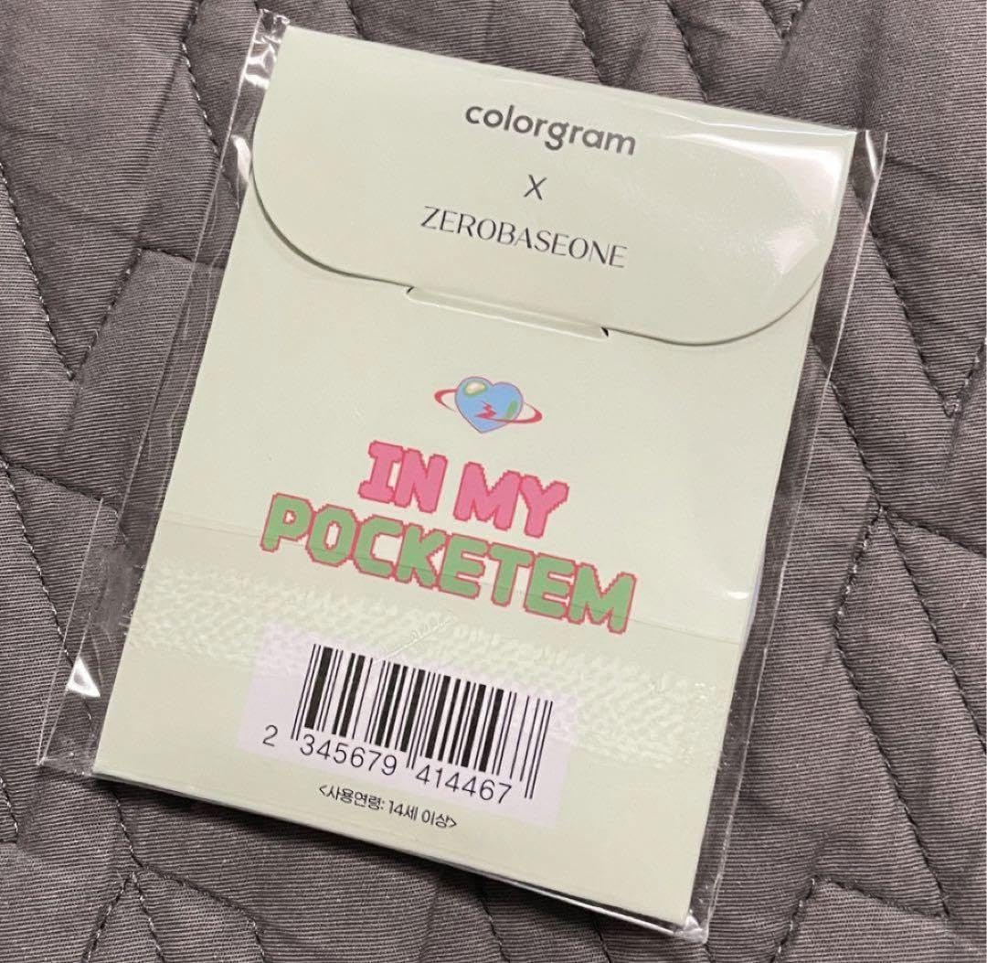 Amazon | colorgram×ZB1 ゼベワン カラーグラム オリヤン IDフォト