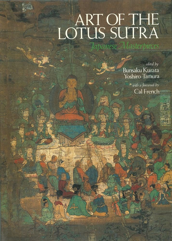 Art of the Lotus Sutra de superbes chefs-d'œuvre japonais de collection