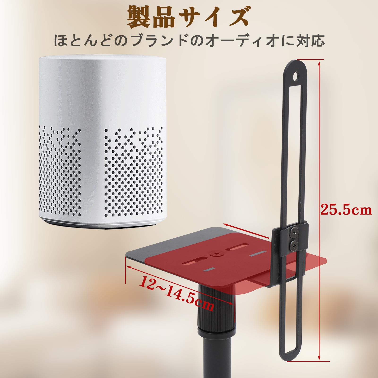 Amazon | mylystar スピーカースタンド 2個セット スピーカー 台 