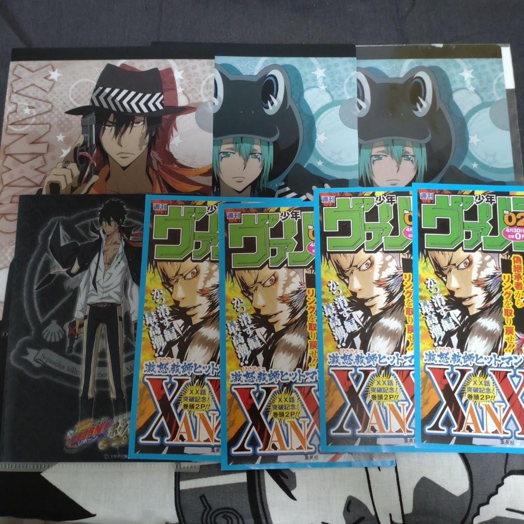 XANXUS スクアーロ フラン ベル リボコン REBORN Amazon.co.jp: XANXUS フラン スクアーロ ベル REBORN ファイル