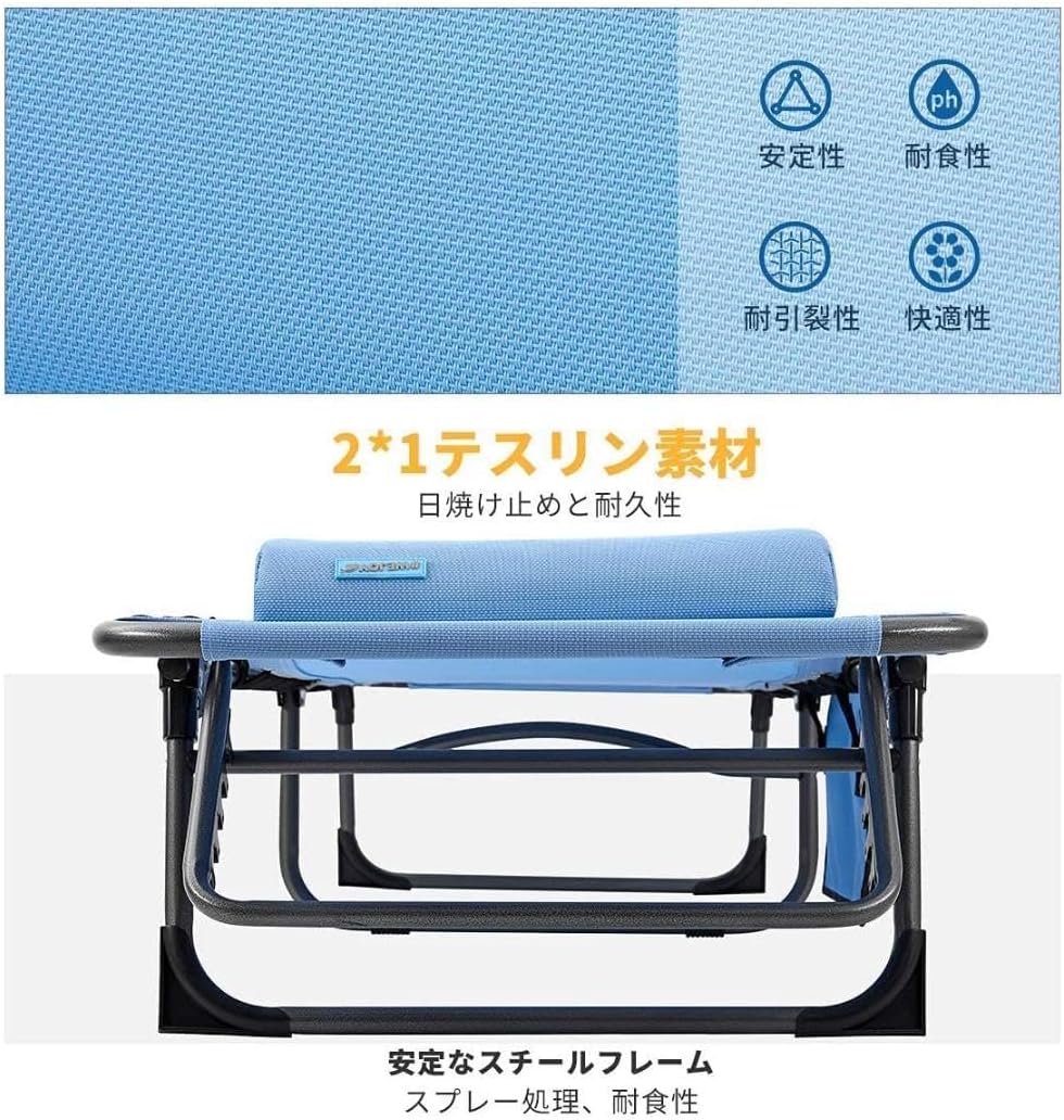 折りたたみ式 海でも使える リクライニングチェア 折りたたみ式 海でも 折りたたみ式 海でも使える リクライニングチェア 折りたたみ式 海でも