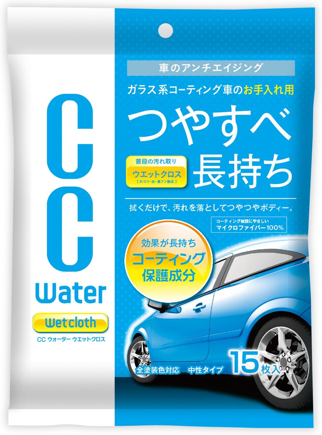 Amazon プロスタッフ 洗車用品 クロス Ccウォーター ウエットクロス 15枚入 S 95 クロス タオル 車 バイク