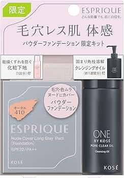 Amazon.co.jp: ESPRIQUE(エスプリーク) ファンデーション ヌードカバー