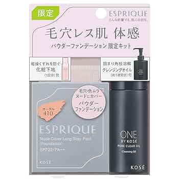 Amazon.co.jp: ESPRIQUE(エスプリーク) ファンデーション ヌード