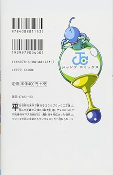 71pcxk22pKL._UF350,350_QL80_.jpg