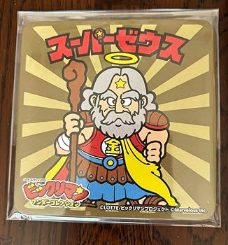 ビックリマンセレクション2 5期ver2 怪奇ミロク クリアロゴ 楽天市場】【S-2 ブラック里崎II＆ブラックロココII