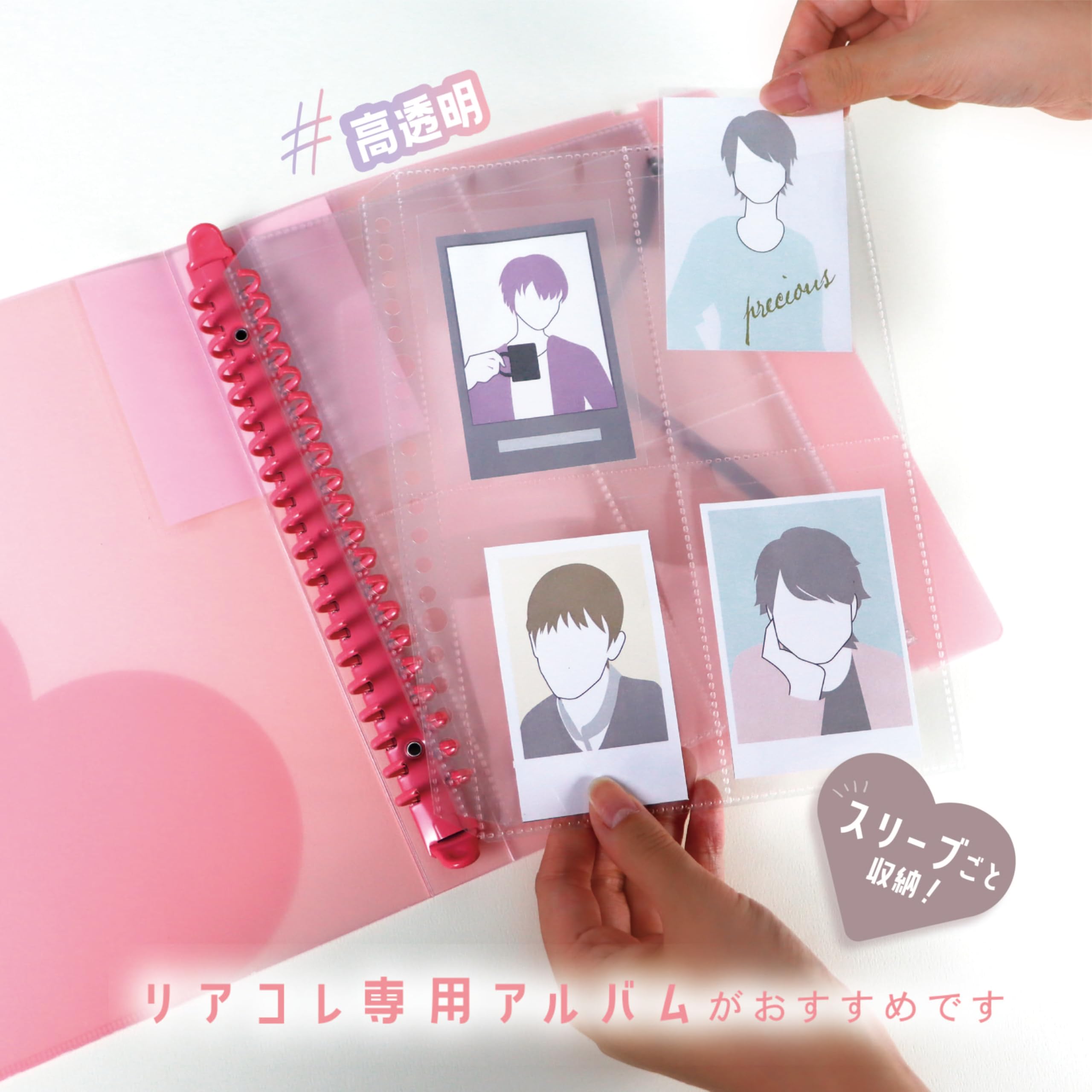 Amazon.co.jp: リアコレ コレクションリフィール 15枚入 チェキ