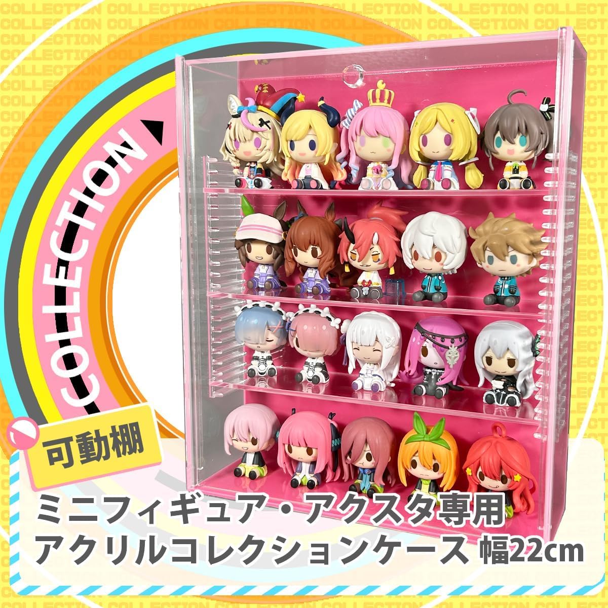 【新品未開封】スターオーシャン２Ｒミニアクリルスタンドコレクションボックス Amazon.co.jp: プラスアート【可動棚】ミニフィギュア・アクスタ専用