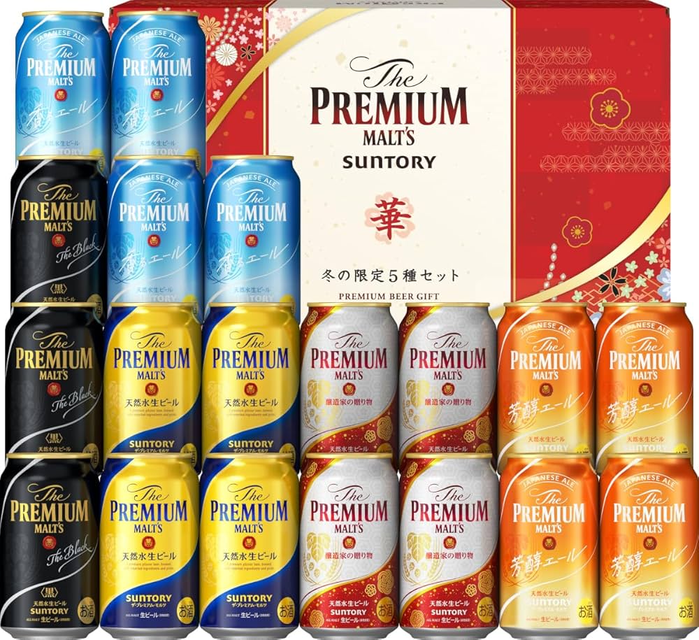 Amazon.co.jp: 【歳暮 ビールギフト】 ザ・プレミアム・モルツ 5