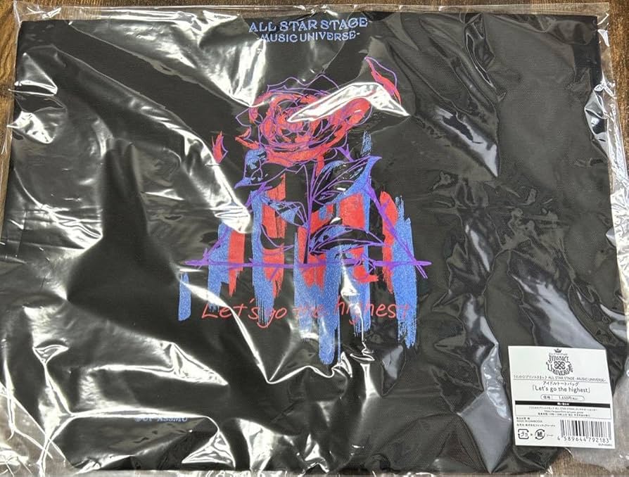 Amazon.co.jp: うたプリ ASS アイドルトートバッグ 鳳瑛一 瑛一