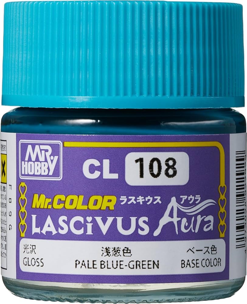 ガイアノーツ GSIクレオス プラモデル フィギュア ガンプラ 塗料 まとめ売り まるごと1機 ガイアノーツのシルバーで塗ってみた 1/60 M9