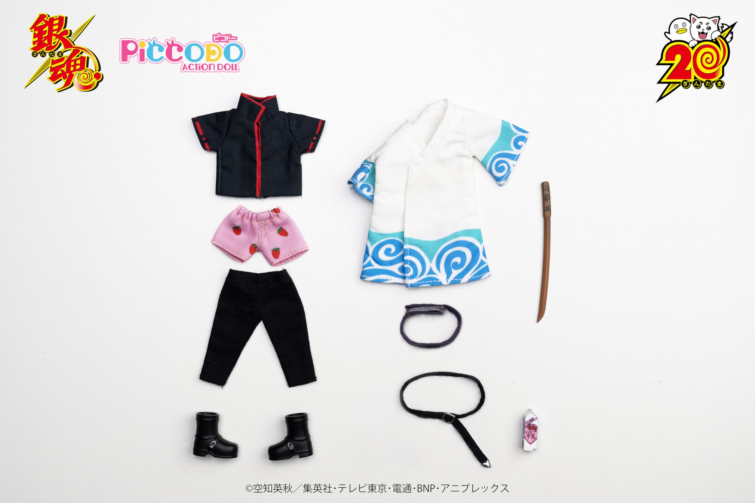 PICCODO ACTION DOLL 銀魂 坂田銀時 デフォルメドール 71X9teF82BL._UF350,350_QL50_.jpg