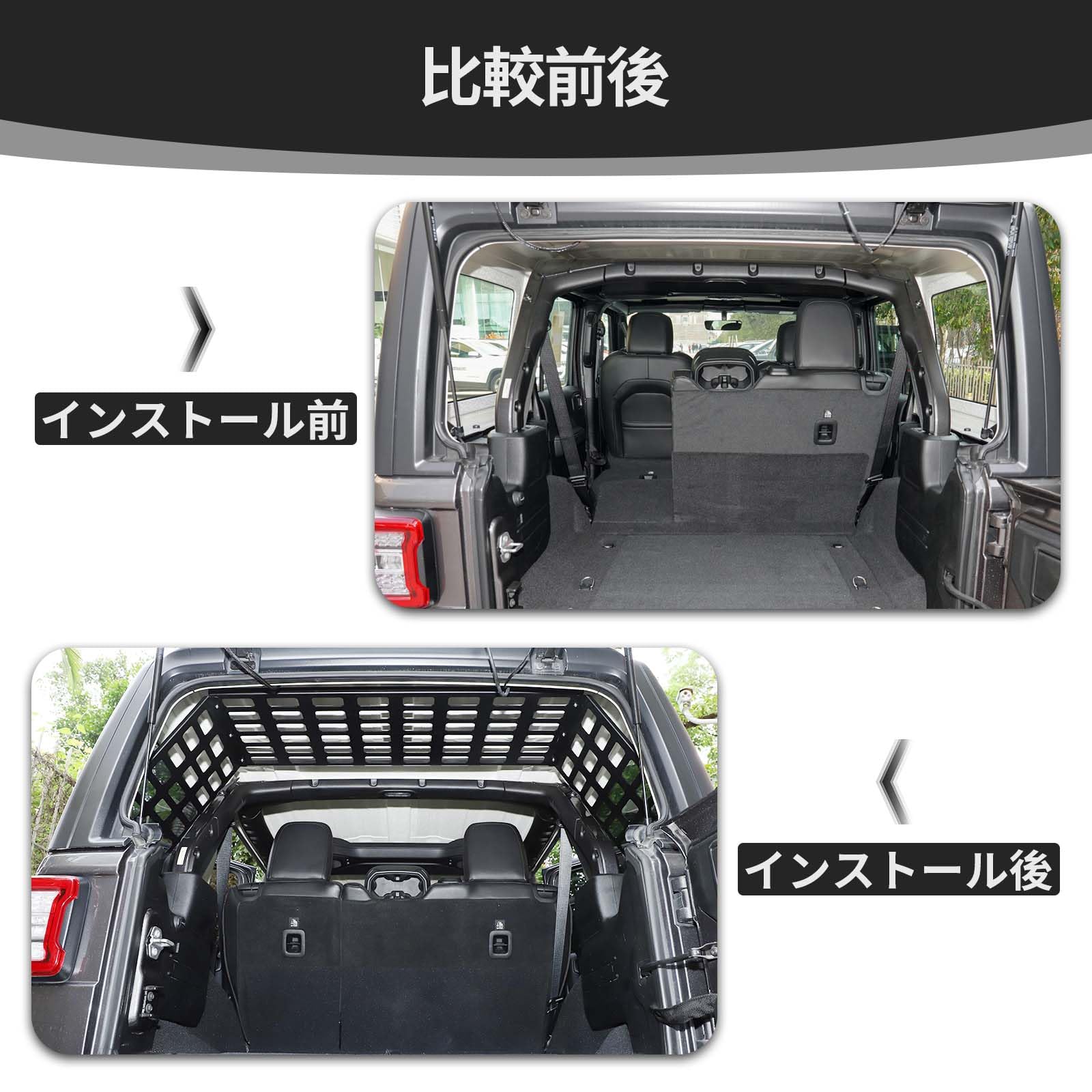 Amazon | ANTC ジープ ラングラー（Jeep Wrangler) jlラングラー 2018+  