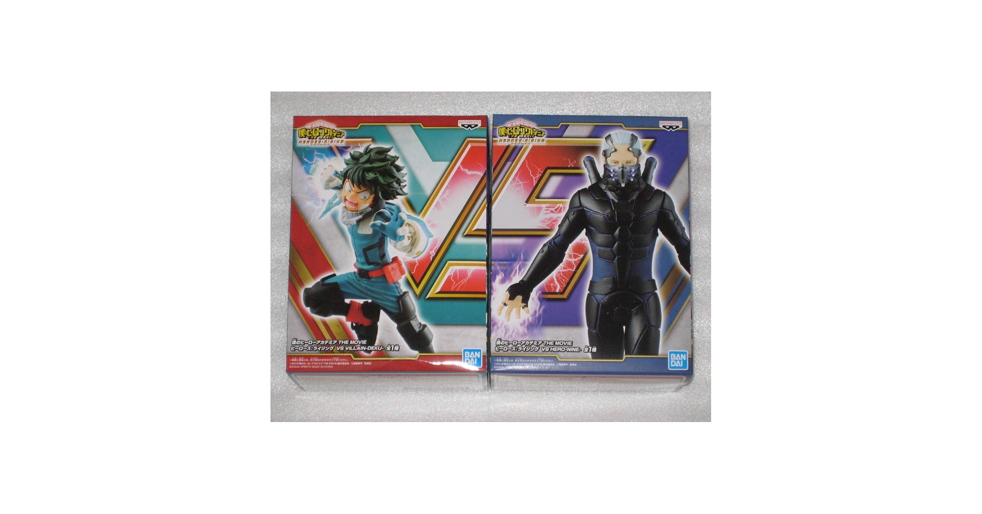 僕のヒーローアカデミア 全巻セット + フィギュア + DVD映画2作品 Amazon | 僕のヒーローアカデミア ヒーローズ：ライジング デク