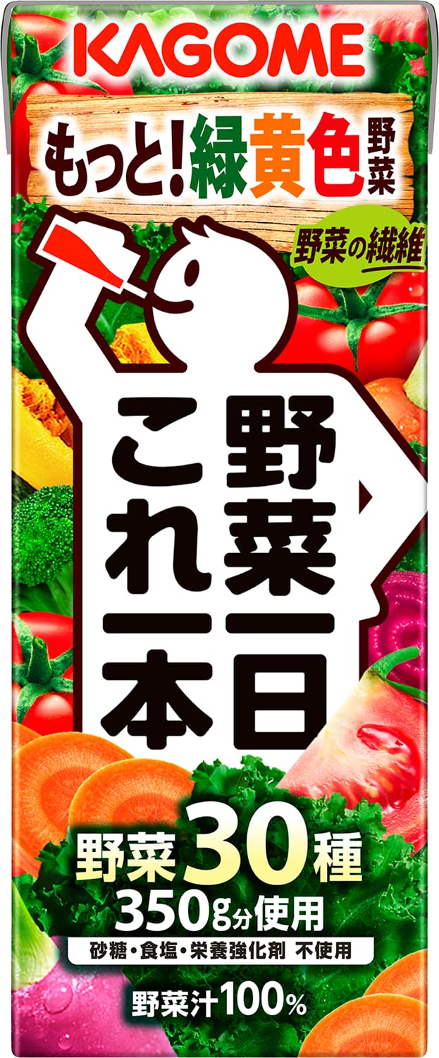 Amazon.co.jp: カゴメ 野菜一日 これ一本 200ml（24本×4ケース）96本
